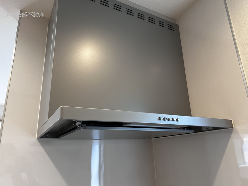 �����W�t�[�h