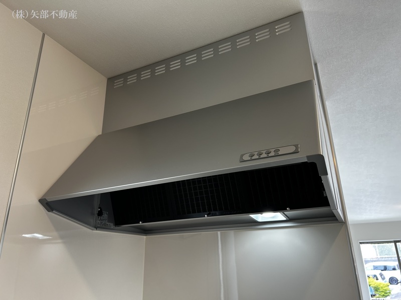 �����W�t�[�h