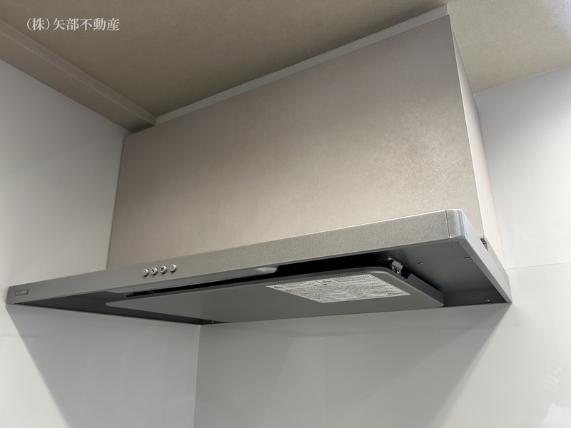 �����W�t�[�h