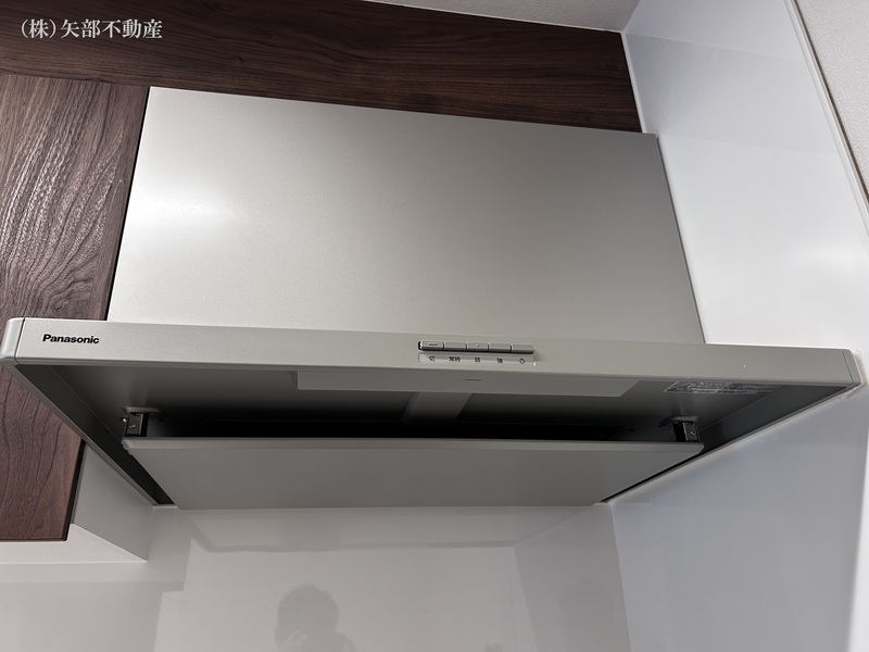 �����W�t�[�h