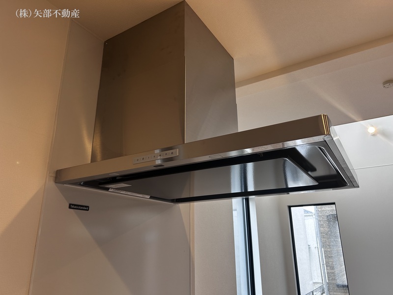 �����W�t�[�h