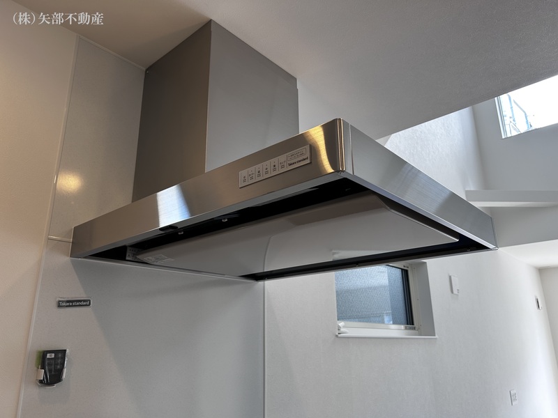 �����W�t�[�h