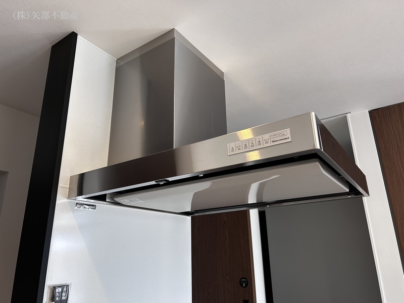 �����W�t�[�h