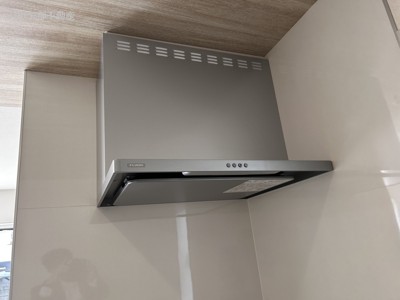 �����W�t�[�h