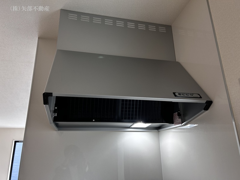 �����W�t�[�h