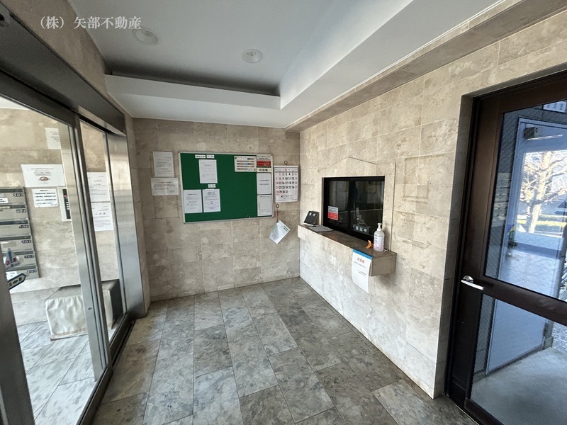 �G���g�����X�z�[��