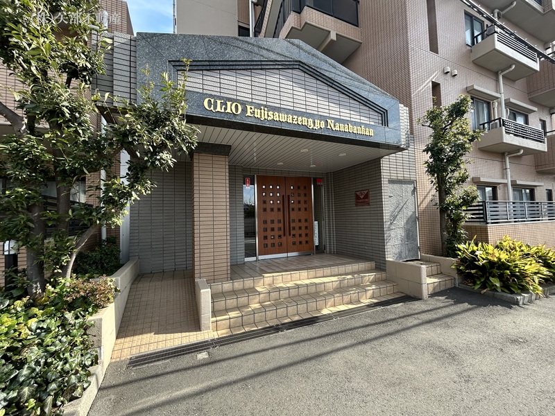 �G���g�����X