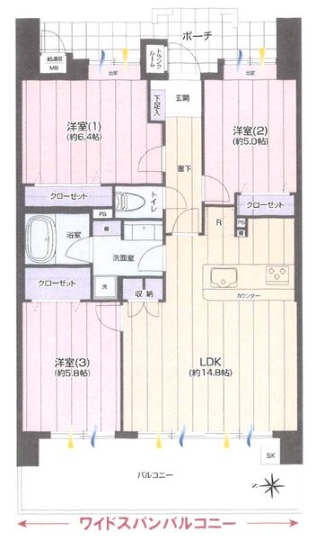 間取