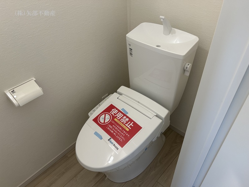 �g�C��