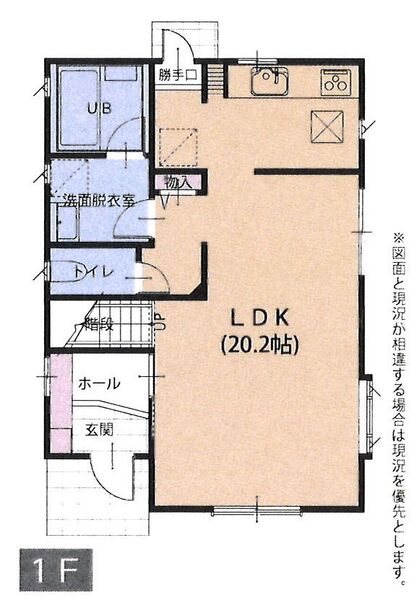 1階間取
