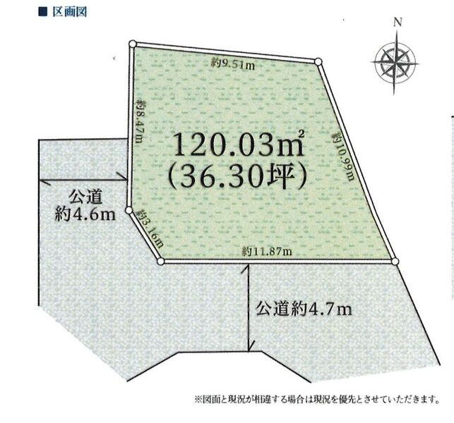 区画図