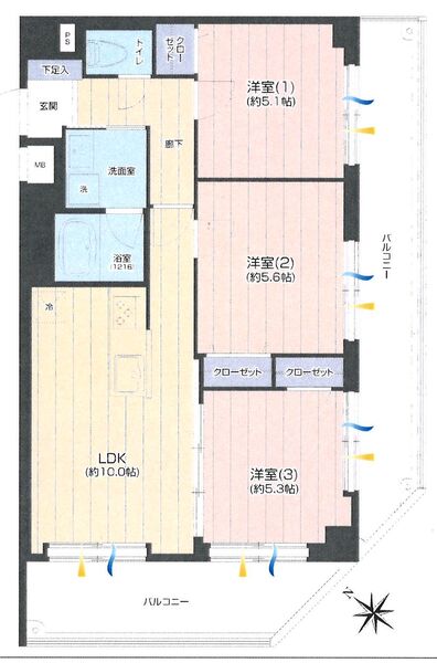 間取